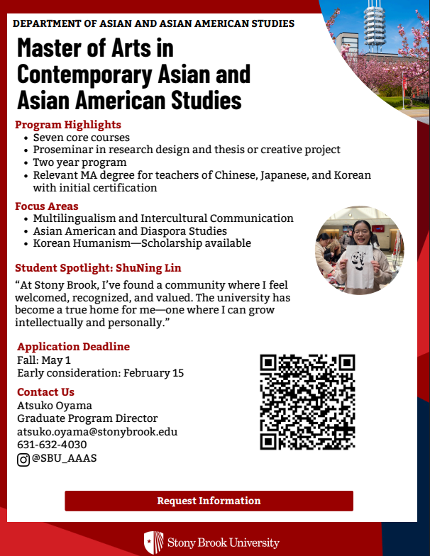 MA flier 11_19_25